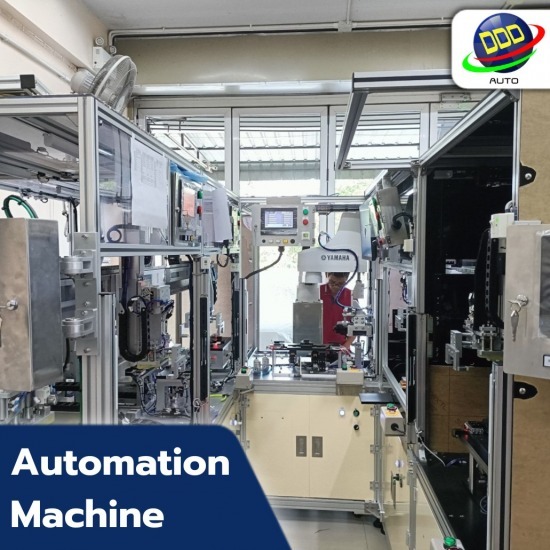 รับสร้างเครื่องจักรระบบอัตโนมัติ - รับสร้างเครื่องจักร Automation รับสร้างเครื่องจักรระบบอัตโนมัติ - รับสร้างเครื่องจักร Automation